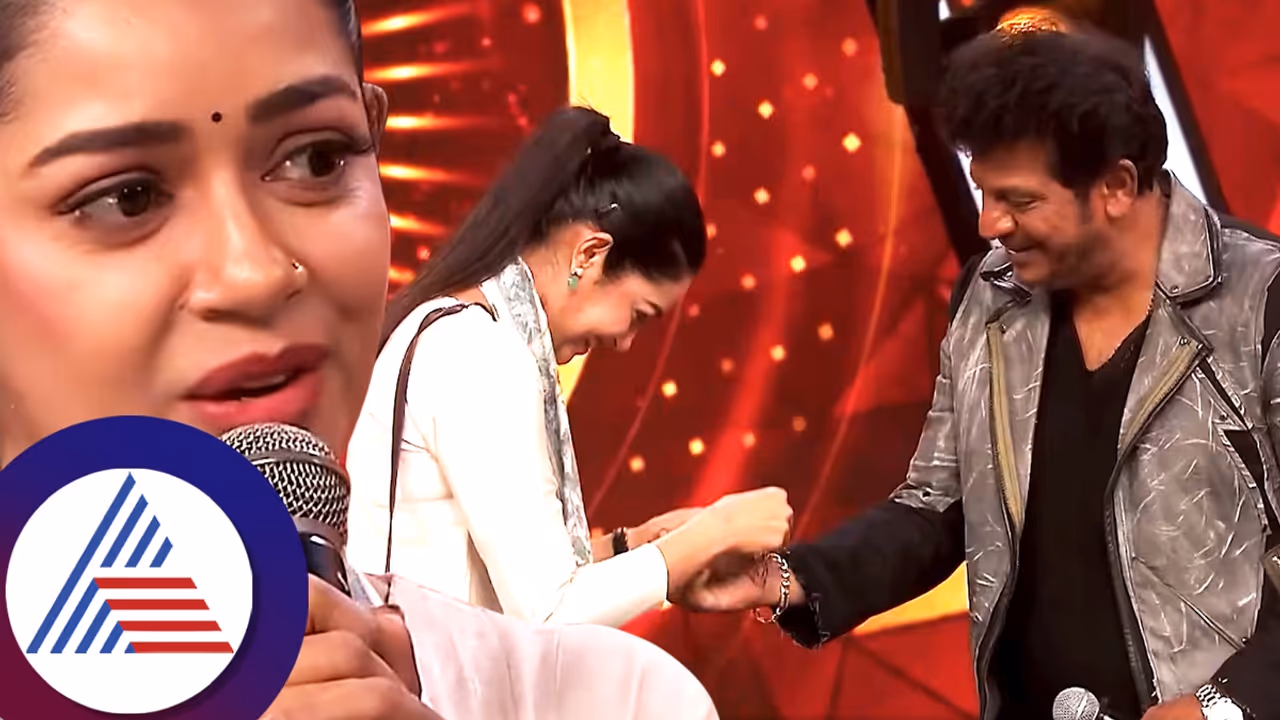 ಶಿವಣ್ಣನಿಗೆ ರಾಕಿ ಕಟ್ಟುವಾಗ ಛಾಯಾ ಸಿಂಗ್‌ಗೆ ಕೈ ನಡುಗಿದ್ಯಾಕೆ! ಮಫ್ತಿ ಶೂಟ್‌ ಮುಗಿಸಿ ಬಂದ್ಮೇಲೆ ನಡೆದದ್ದೇನು?