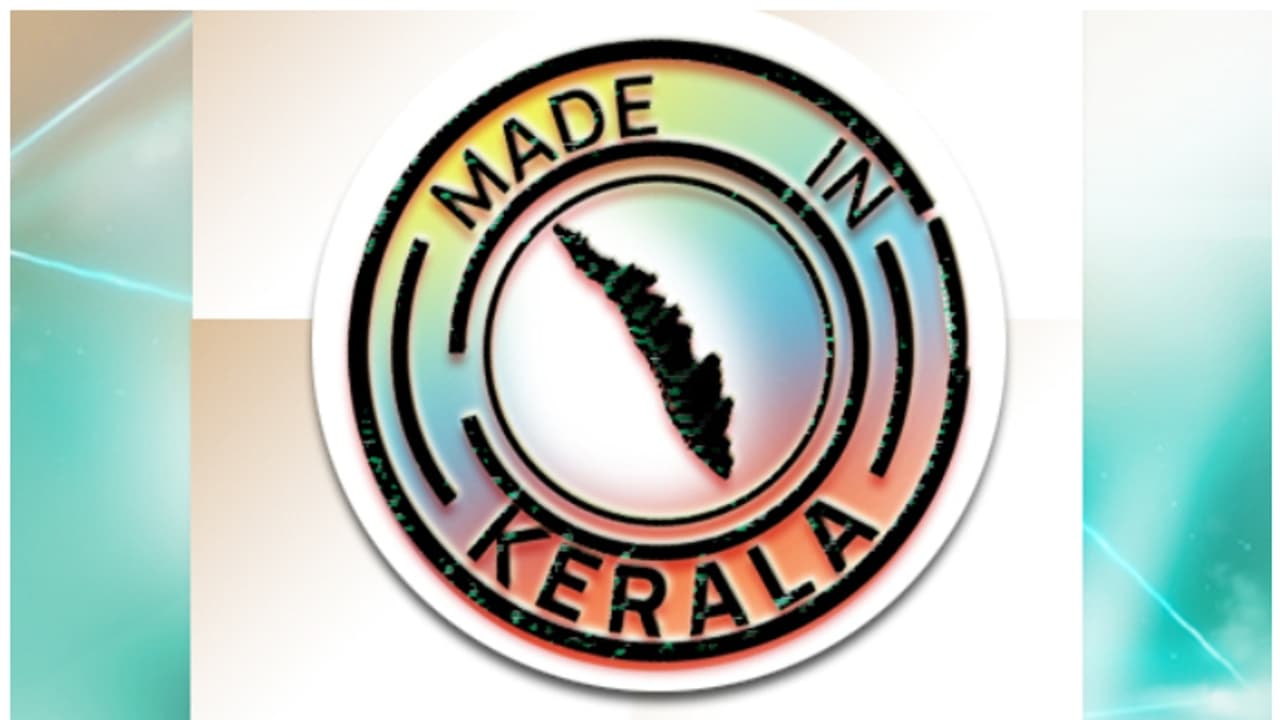 കേരളം ഇനി ഒരു ബ്രാൻഡ്, ആദ്യ പ്രൊഡക്ട് ഓഫ് കേരള ഉത്പന്നം നാളെ പുറത്തിറക്കും; സന്തോഷം പങ്കുവെച്ച് മന്ത്രി കേരളം ഇനി ഒരു ബ്രാൻഡ്, ആദ്യ പ്രൊഡക്ട് ഓഫ് കേരള ഉത്പന്നം നാളെ പുറത്തിറക്കും; സന്തോഷം പങ്കുവെച്ച് മന്ത്രി