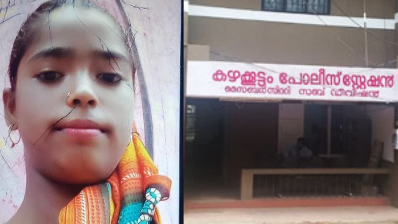 കഴക്കൂട്ടത്ത് 13 കാരിയെ കാണാനില്ല, ഫോട്ടോയിൽ കാണുന്ന കുട്ടിയെക്കുറിച്ച് വിവരം ലഭിച്ചാൽ ഉടൻ പൊലീസിൽ അറിയിക്കുക