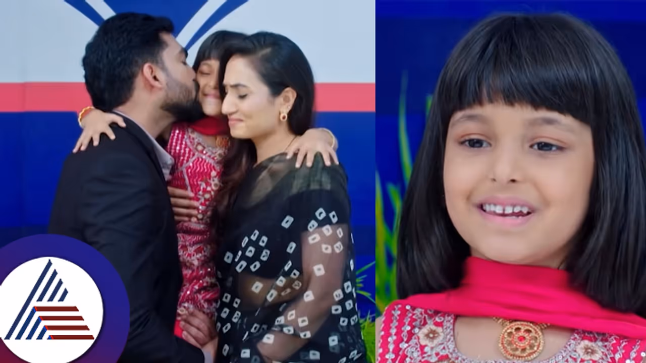 ಡಿಕೆಡಿಗೆ ನ್ಯಾಯ ಒದಗಿಸಲು ಸೀತಾರಾಮ ಸೀರಿಯಲ್​ ಹಾಳು ಮಾಡಿಬಿಟ್ರಾ? ಇದೇನಿದು ನೆಟ್ಟಿಗರ ತಕರಾರು? 