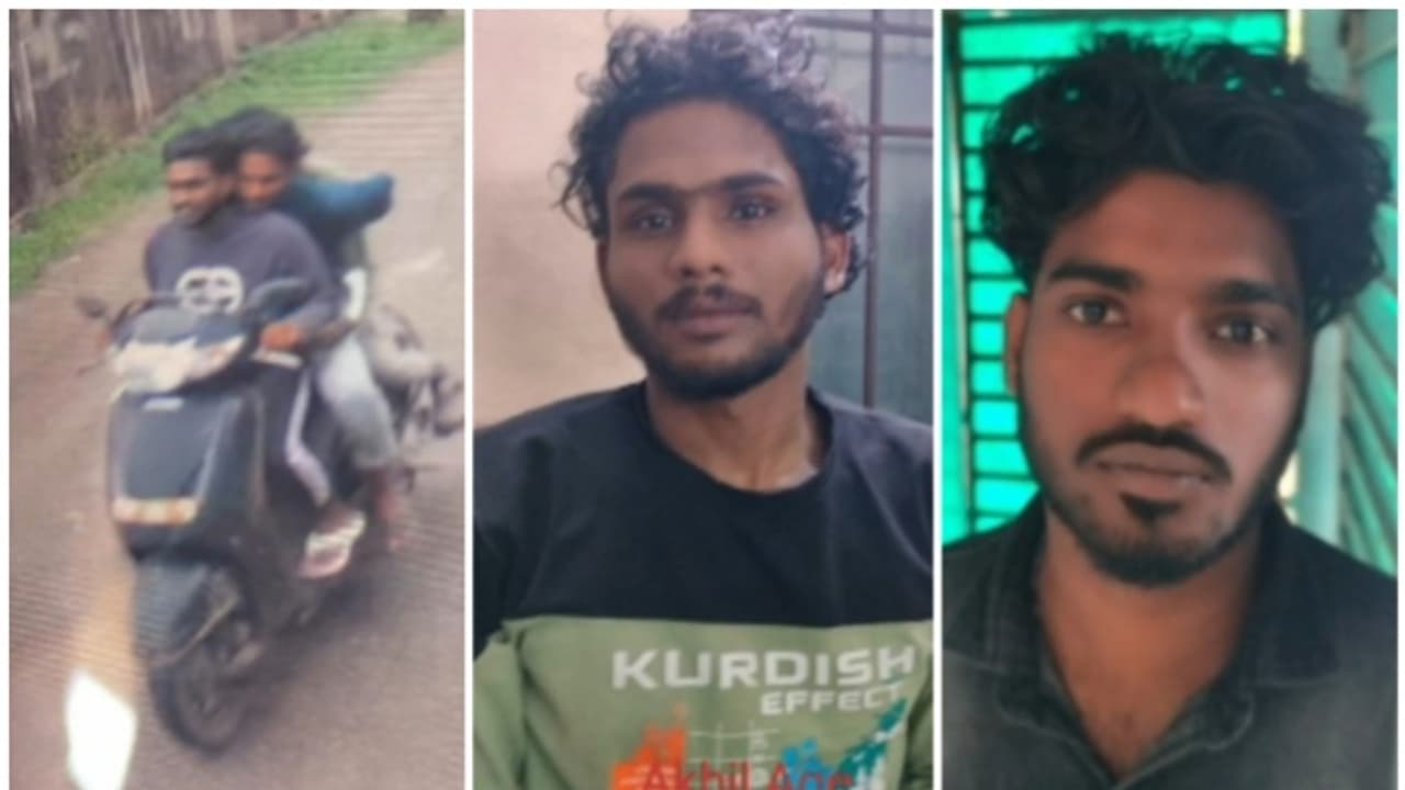 യുവതിയെയും സുഹൃത്തിനെയും സ്കൂട്ടറിൽ പിന്തുടർന്ന് ആക്രമിച്ചു, കേസിൽ രണ്ട് യുവാക്കൾ പിടിയിൽ യുവതിയെയും സുഹൃത്തിനെയും സ്കൂട്ടറിൽ പിന്തുടർന്ന് ആക്രമിച്ചു, കേസിൽ രണ്ട് യുവാക്കൾ പിടിയിൽ