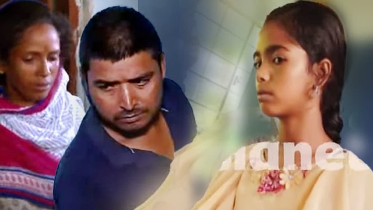 കാണാതായ 13കാരിയെ കന്യാകുമാരി ബീച്ചിന് സമീപം കണ്ടതായി ഓട്ടോ ഡ്രൈവർമാർ, ഇതുവരെ സംഭവിച്ചത്... കാണാതായ 13കാരിയെ കന്യാകുമാരി ബീച്ചിന് സമീപം കണ്ടതായി ഓട്ടോ ഡ്രൈവർമാർ, ഇതുവരെ സംഭവിച്ചത്...