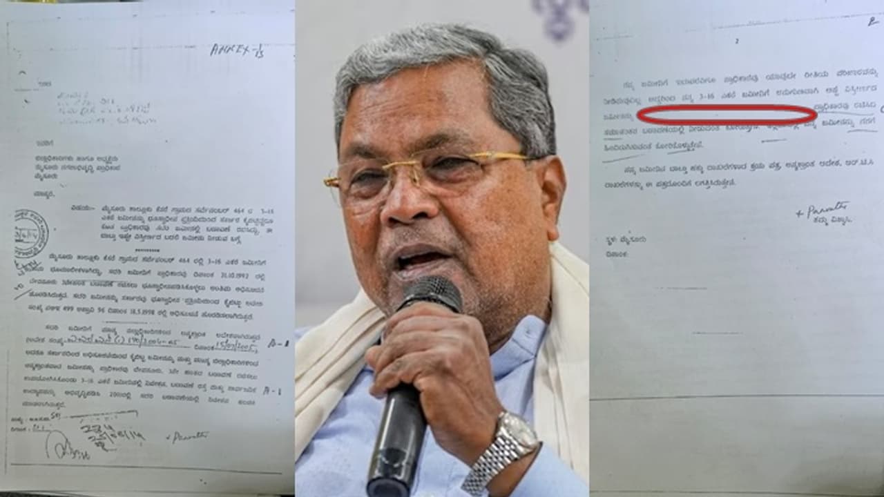 Muda Scam: ವೈಟ್ನರ್ ಹಾಕಿ ದಾಖಲೆ ತಿರುಚಿದ ಮುಡಾ ಅಧಿಕಾರಿಗಳು? Muda Scam: ವೈಟ್ನರ್ ಹಾಕಿ ದಾಖಲೆ ತಿರುಚಿದ ಮುಡಾ ಅಧಿಕಾರಿಗಳು?