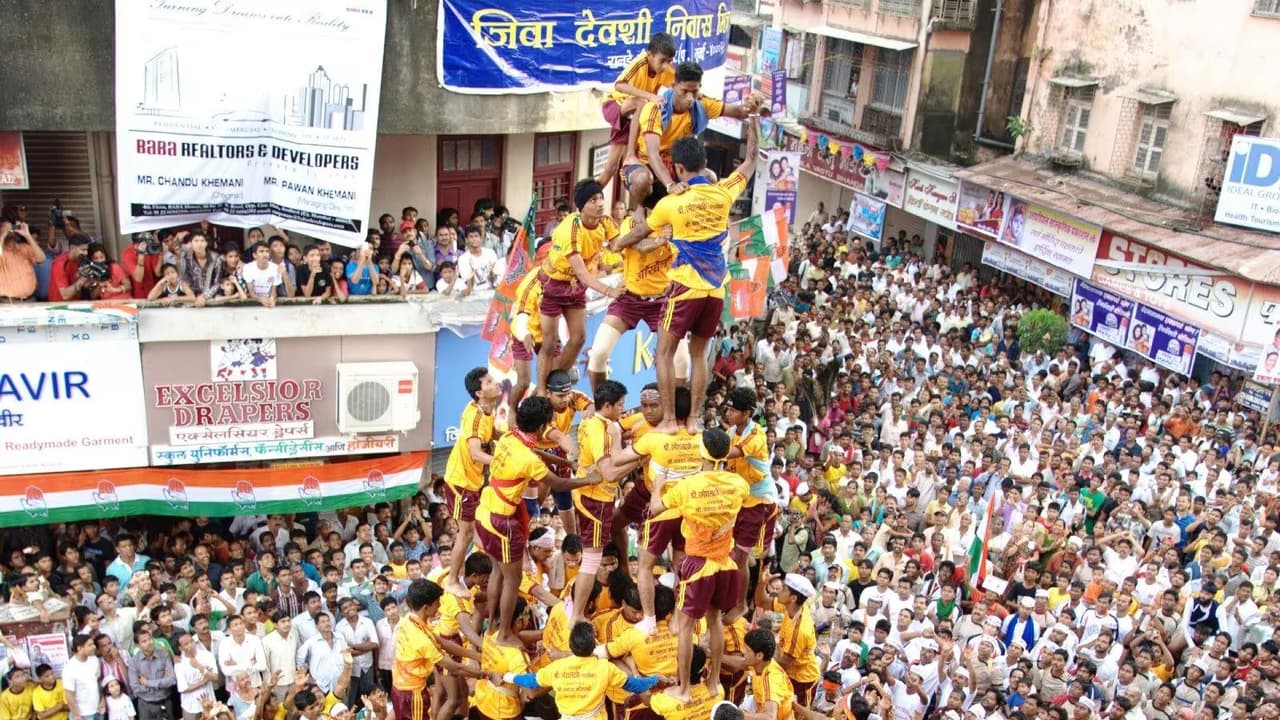 Dahi Handi 2024 Festival Dahi Handi 2024 Festival