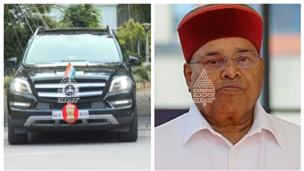 ಸಿಎಂ ವಿರುದ್ಧ ಪ್ರಾಸಿಕ್ಯೂಷನ್ಗೆ ಅನುಮತಿ ಬಳಿಕ ಬುಲೆಟ್ ಪ್ರೂಫ್ ಕಾರಿನಲ್ಲಿ ರಾಜ್ಯಪಾಲರ ಓಡಾಟ! ಸಿಎಂ ವಿರುದ್ಧ ಪ್ರಾಸಿಕ್ಯೂಷನ್ಗೆ ಅನುಮತಿ ಬಳಿಕ ಬುಲೆಟ್ ಪ್ರೂಫ್ ಕಾರಿನಲ್ಲಿ ರಾಜ್ಯಪಾಲರ ಓಡಾಟ!