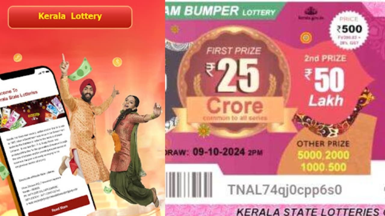 40 മുടക്കിയാൽ 12 കോടി! കേരള ലോട്ടറിയെന്ന് കരുതിയാൽ കാശ് പോകും; ഒന്നല്ല, 60 വ്യാജ ആപ്പുകൾ, ഗൂഗിളിന് നോട്ടീസ് 40 മുടക്കിയാൽ 12 കോടി! കേരള ലോട്ടറിയെന്ന് കരുതിയാൽ കാശ് പോകും; ഒന്നല്ല, 60 വ്യാജ ആപ്പുകൾ, ഗൂഗിളിന് നോട്ടീസ്