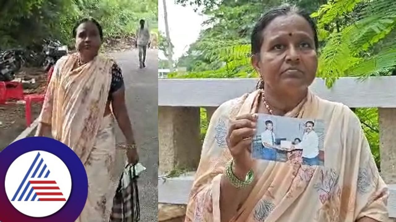 ಮಗನ ಸಾವಿನ ತನಿಖೆ ಬಗ್ಗೆ ನಿರ್ಲಕ್ಷ್ಯ; ಪೊಲೀಸರ ವಿರುದ್ಧ ಸಿಎಂ ಬಳಿ ದೂರು ನೀಡಿದ ಮಹಿಳೆ