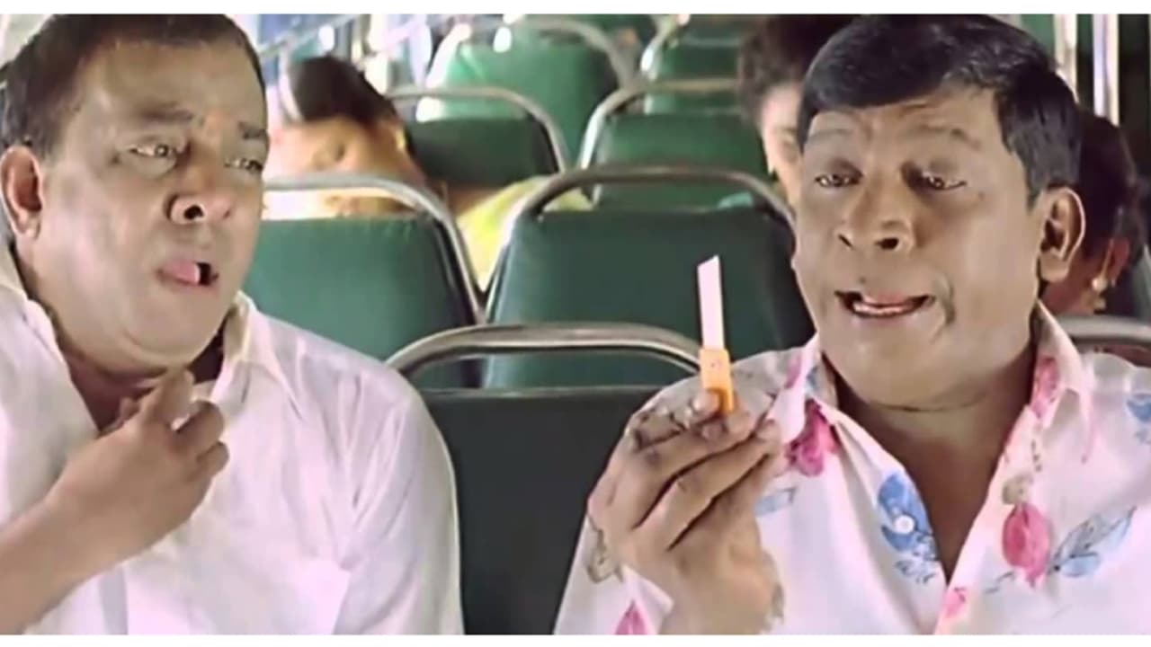 ഒരുകാലത്തെ ഹിറ്റ് കോമഡി ജോഡി: സിംഗമുത്തുവിനെതിരെ 5 കോടി മാനനഷ്ട കേസുമായി വടിവേലു കോടതിയില് ഒരുകാലത്തെ ഹിറ്റ് കോമഡി ജോഡി: സിംഗമുത്തുവിനെതിരെ 5 കോടി മാനനഷ്ട കേസുമായി വടിവേലു കോടതിയില്