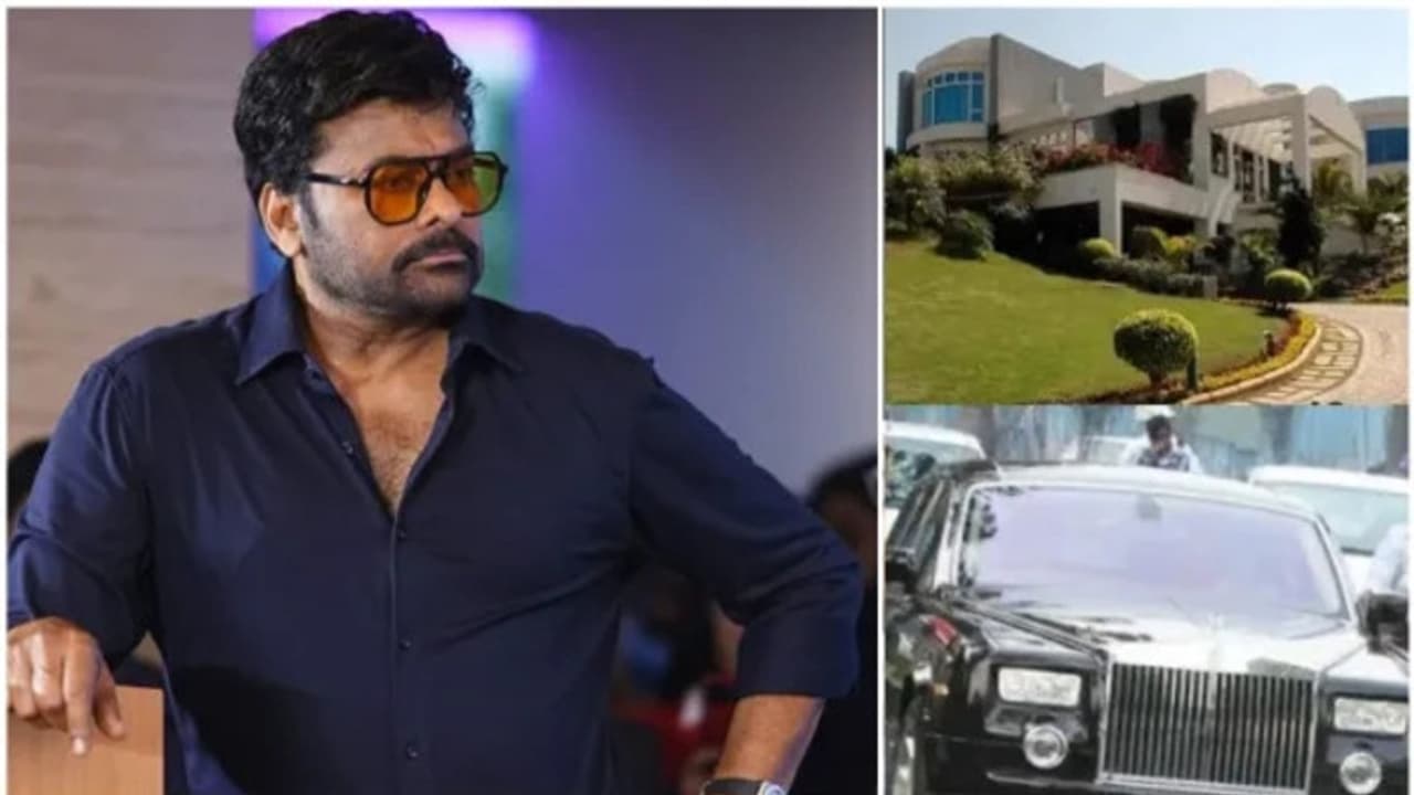 లగ్జరీ కార్లు, విలాసవంతమైన భవనాలు... చిరంజీవి ఆస్తి విలువ ఎన్ని కోట్లో తెలుసా? లగ్జరీ కార్లు, విలాసవంతమైన భవనాలు... చిరంజీవి ఆస్తి విలువ ఎన్ని కోట్లో తెలుసా?