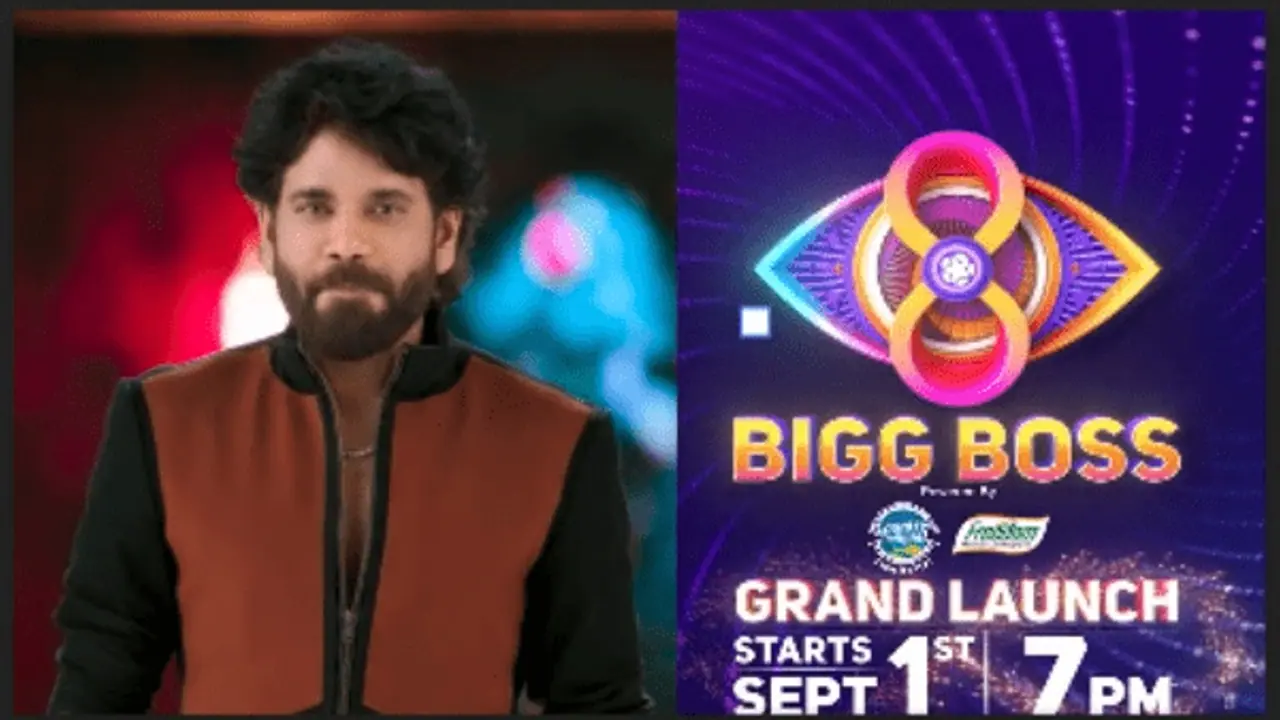  Bigg Boss Telugu 8: హౌస్లోకి మాజీ కంటెస్టెంట్స్.. మొత్తం 8 మంది, వారు ఎవరంటే? 