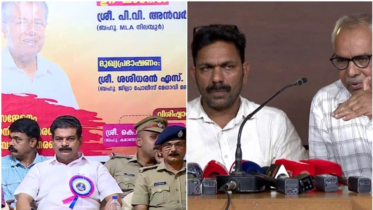 'അൻവറിനെ പൊലീസ് അസോ. സമ്മേളനത്തിന്റെ ഉദ്ഘാടകനാക്കിയത് തെറ്റായ നടപടി'; കൊല്ലപ്പെട്ട ഒതായി മനാഫിന്റെ കുടുംബം 'അൻവറിനെ പൊലീസ് അസോ. സമ്മേളനത്തിന്റെ ഉദ്ഘാടകനാക്കിയത് തെറ്റായ നടപടി'; കൊല്ലപ്പെട്ട ഒതായി മനാഫിന്റെ കുടുംബം