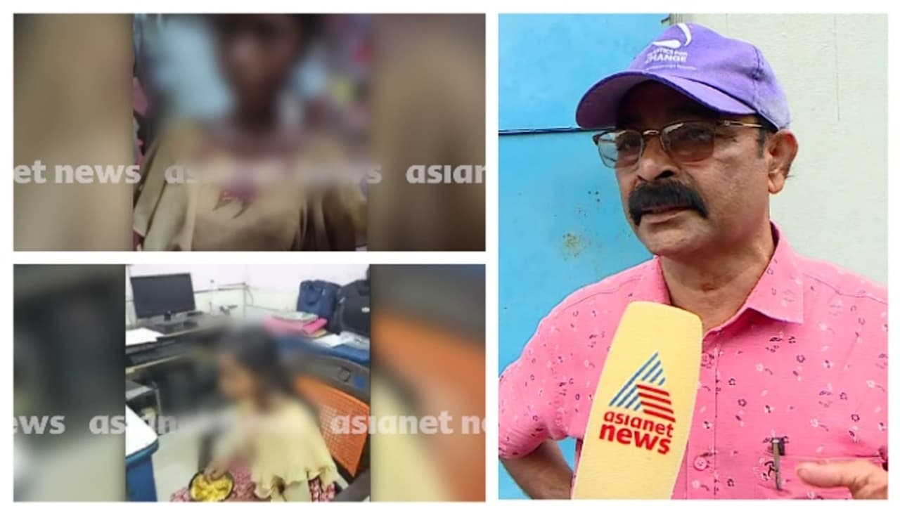 'ഇന്ന് ഞങ്ങളെ കണ്ടപ്പോഴേ കുട്ടി ഓടിവന്നു, സന്തോഷവതിയാണ്'; കുട്ടിയുടെ തുടർപഠനം ഏറ്റെടുക്കുമെന്ന് എന്എം പിള്ള 'ഇന്ന് ഞങ്ങളെ കണ്ടപ്പോഴേ കുട്ടി ഓടിവന്നു, സന്തോഷവതിയാണ്'; കുട്ടിയുടെ തുടർപഠനം ഏറ്റെടുക്കുമെന്ന് എന്എം പിള്ള