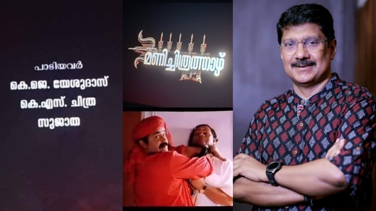 'പേരില്ല, പക്ഷേ എൻ്റെ ശബ്ദമുണ്ട്'; 31 വർഷങ്ങൾക്കിപ്പുറവും ആ തെറ്റ് തിരുത്തിയില്ല; പ്രതികരണവുമായി ജി വേണുഗോപാൽ