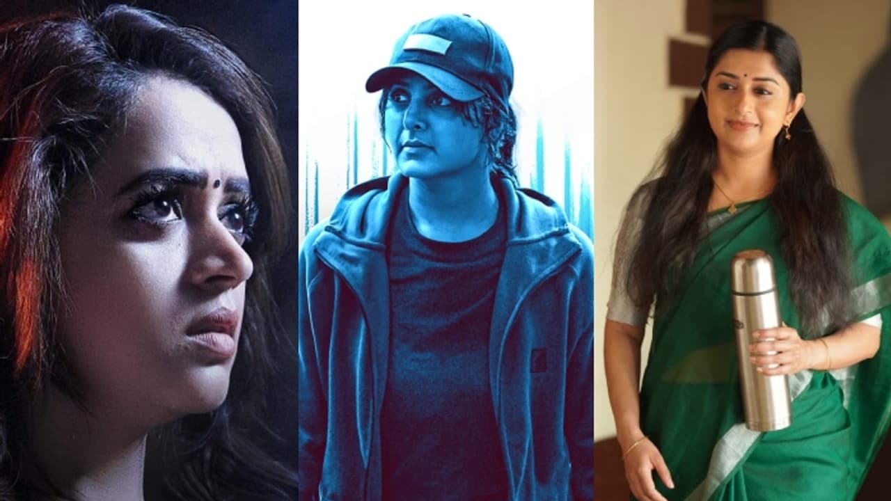 ഭാവന, മഞ്ജു വാര്യര്, മീര ജാസ്മിന്; വെള്ളിയാഴ്ച തിയറ്ററുകളില് 9 ചിത്രങ്ങള് ഭാവന, മഞ്ജു വാര്യര്, മീര ജാസ്മിന്; വെള്ളിയാഴ്ച തിയറ്ററുകളില് 9 ചിത്രങ്ങള്