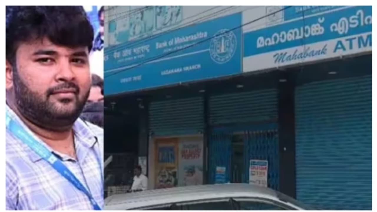 വടകരയിലെ 26 കിലോ സ്വർ‌ണതട്ടിപ്പ്; 4.5 കിലോ സ്വർണം കണ്ടെത്തി; പ്രതി തിരുപ്പൂരിലെ ബാങ്കിൽ പണയം വെച്ചു