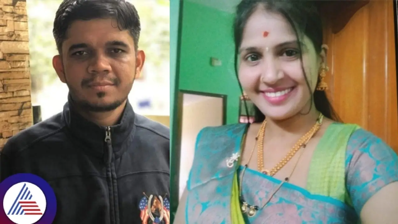 ರೀಲ್ಸ್ ನೋಡಿ ಮದುವೆಯಾದ ಗಂಡ 8 ತಿಂಗಳಿಗೆ ಹೆಂಡತಿಯ ಹೆಣ ಹಾಕಿದ! ರೀಲ್ಸ್ ನೋಡಿ ಮದುವೆಯಾದ ಗಂಡ 8 ತಿಂಗಳಿಗೆ ಹೆಂಡತಿಯ ಹೆಣ ಹಾಕಿದ!