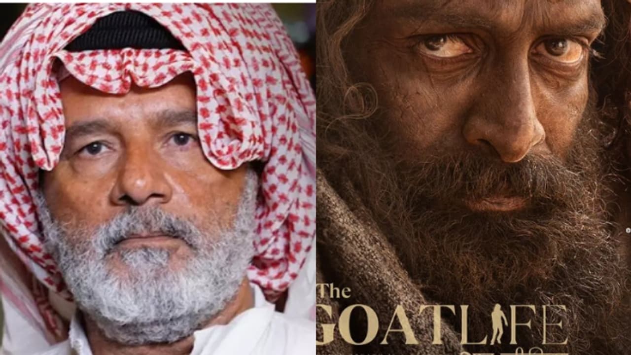 'സൗദികൾ കരുണയുള്ളവർ', ആടുജീവിതത്തിലെ 'അർബാബി'നെതിരെ സോഷ്യൽ മീഡിയയിൽ വിമർശനം; കമന്റുകളുമായി അറബികളും 'സൗദികൾ കരുണയുള്ളവർ', ആടുജീവിതത്തിലെ 'അർബാബി'നെതിരെ സോഷ്യൽ മീഡിയയിൽ വിമർശനം; കമന്റുകളുമായി അറബികളും
