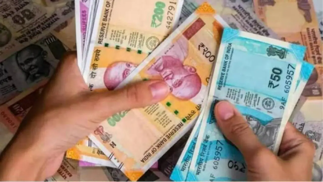 What is Unified Pension Scheme? How it benefits government employees?