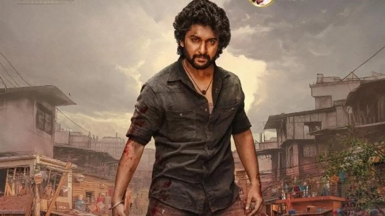 16 വര്ഷത്തെ കരിയറില് ഇത് മൂന്നാം തവണ ആ നേട്ടം കരസ്ഥമാക്കി നാനി 16 വര്ഷത്തെ കരിയറില് ഇത് മൂന്നാം തവണ ആ നേട്ടം കരസ്ഥമാക്കി നാനി