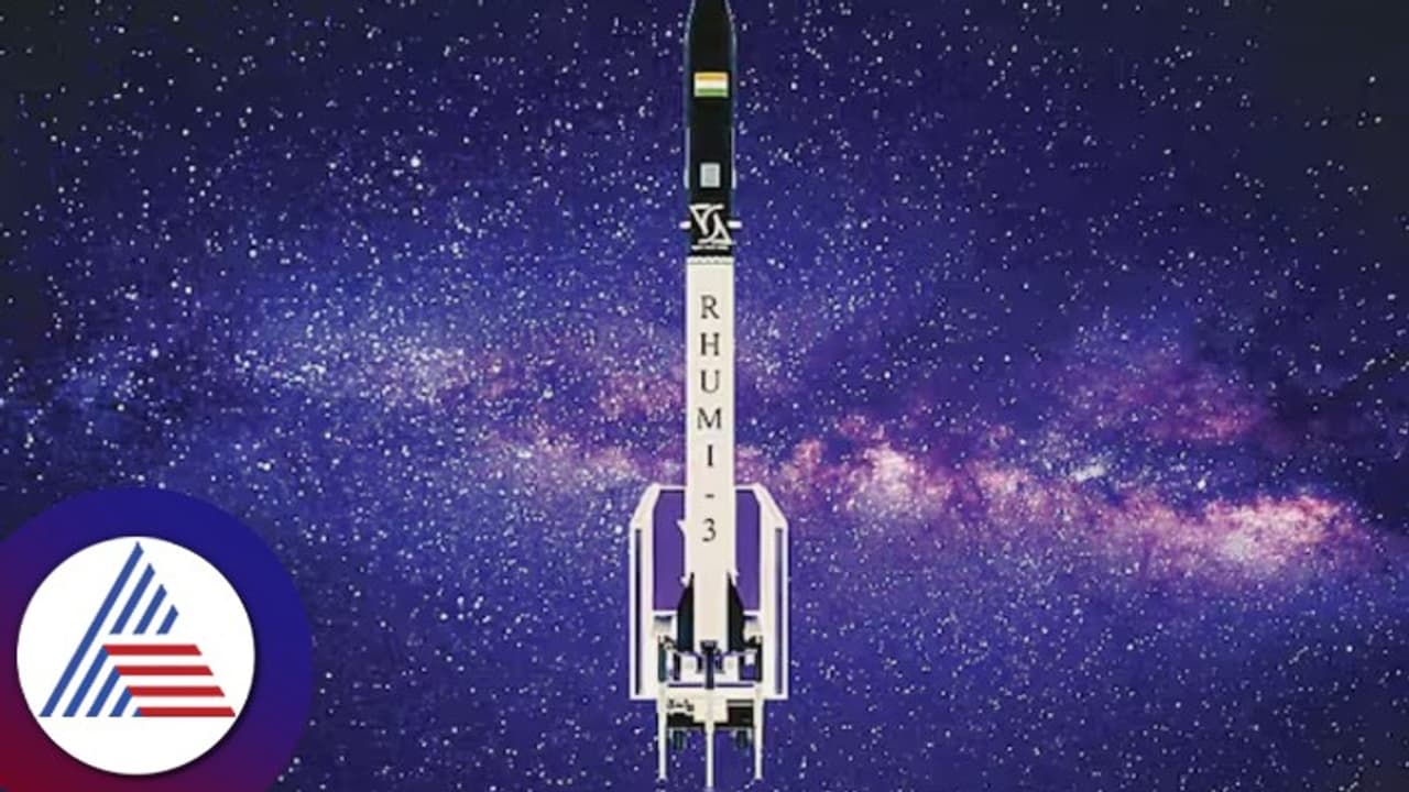 ದೇಶದ ಮೊದಲ ಮರು ಬಳಕೆ ಹೈಬ್ರಿಡ್‌ ರಾಕೆಟ್‌; ವಿಶೇಷ ಏನು ಗೊತ್ತಾ?