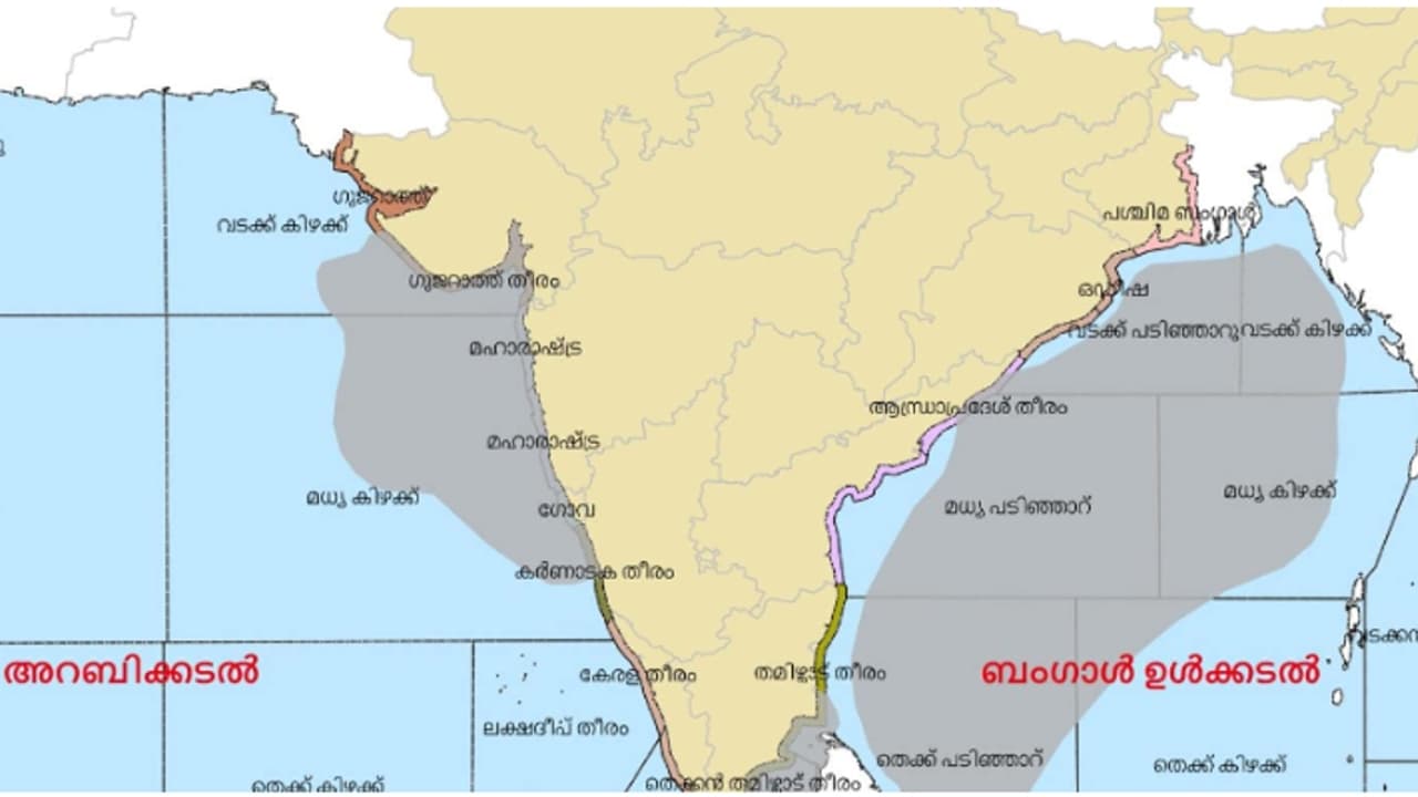 ചക്രവാതച്ചുഴി 48 മണിക്കൂറിൽ ന്യൂനമർദ്ദമായി ശക്തി പ്രാപിക്കും, ശക്തമായ മഴക്ക് സാധ്യത, 4 ജില്ലയിൽ യെല്ലോ അലർട്ട്