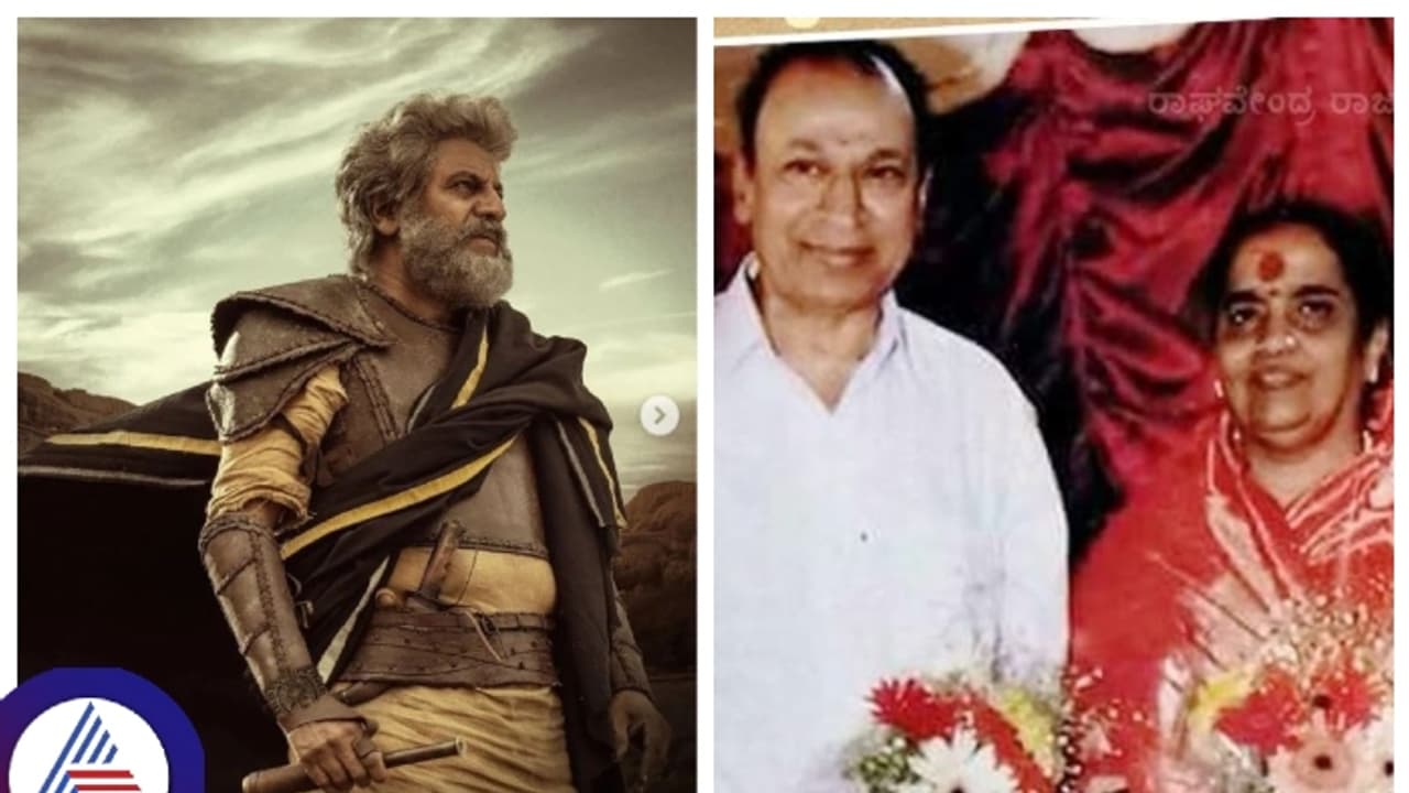 ಕೈ ತುಂಬ ಇದ್ದೋನೆ ಯೋಗಿ, ಕಡೆವರೆಗು ಬೇಡೋನೆ ಜೋಗಿ ಸದ್ಯ ಟ್ರೆಂಡಿಂಗ್ ಆಗ್ತಿರೋದು ಯಾಕೆ? ಕೈ ತುಂಬ ಇದ್ದೋನೆ ಯೋಗಿ, ಕಡೆವರೆಗು ಬೇಡೋನೆ ಜೋಗಿ ಸದ್ಯ ಟ್ರೆಂಡಿಂಗ್ ಆಗ್ತಿರೋದು ಯಾಕೆ?