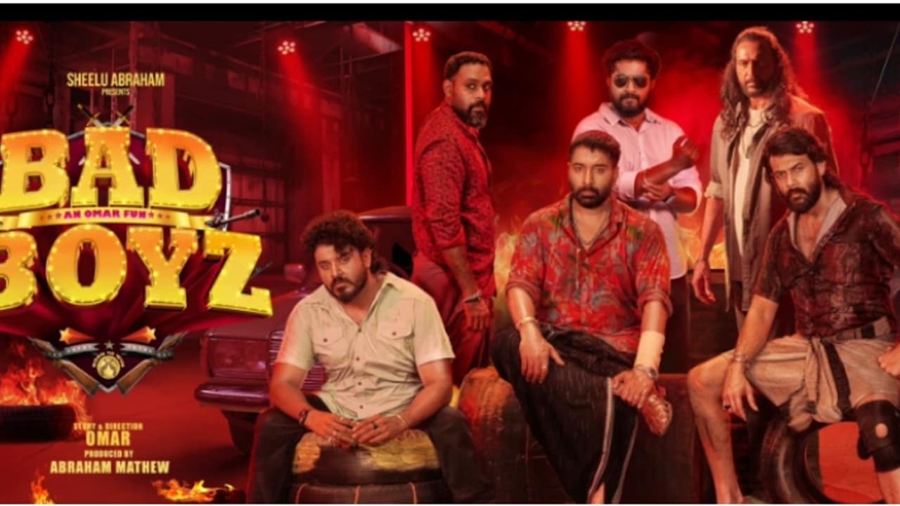 ഓണത്തിന് 'ആന്‍റപ്പനും പിള്ളേരും': 'ബാഡ് ബോയ്സി'ന്‍റെ ടീസര്‍ ഇറങ്ങി