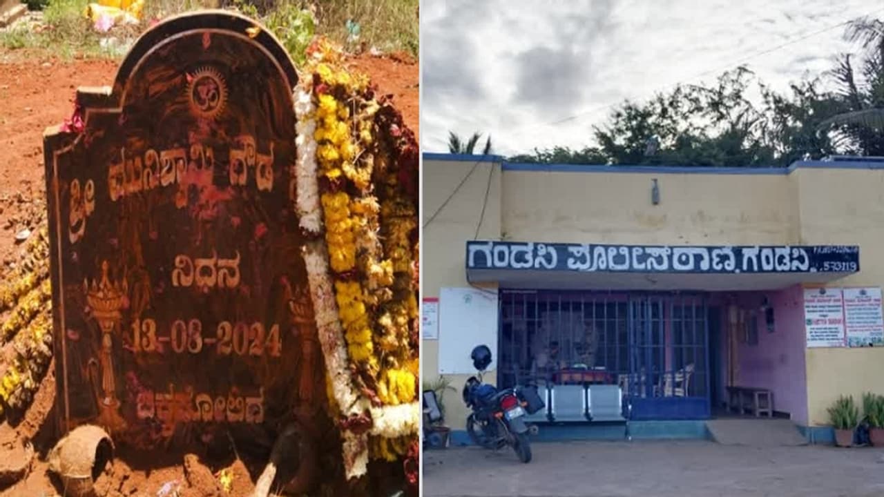 ತನ್ನಂತೆಯೇ ಇದ್ದ ವ್ಯಕ್ತಿ ಕೊಲೆ ಮಾಡಿ ನಾನೇ ಸತ್ತೆ ಎಂದು ಬಿಂಬಿಸಲು ಹೋದವ ಖಾಕಿ ವಶ: ಮರ್ಡರ್ ಮಿಸ್ಟ್ರಿ ರೋಚಕ ಕತೆ ತನ್ನಂತೆಯೇ ಇದ್ದ ವ್ಯಕ್ತಿ ಕೊಲೆ ಮಾಡಿ ನಾನೇ ಸತ್ತೆ ಎಂದು ಬಿಂಬಿಸಲು ಹೋದವ ಖಾಕಿ ವಶ: ಮರ್ಡರ್ ಮಿಸ್ಟ್ರಿ ರೋಚಕ ಕತೆ