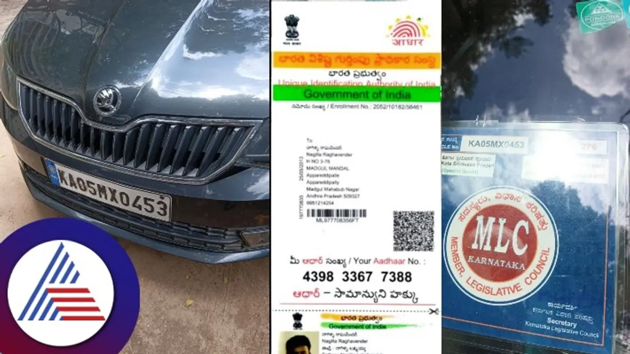 ಸಂಸದ ಕೋಟಾ ಶ್ರೀನಿವಾಸ ಪೂಜಾರಿ ಹೆಸರಲ್ಲಿ ಪಾಸ್ ದುರುಪಯೋಗ! ಪ.ಬಂಗಾಳ ಮೂಲದವರಿಂದ ಕೃತ್ಯ? ಸಂಸದ ಕೋಟಾ ಶ್ರೀನಿವಾಸ ಪೂಜಾರಿ ಹೆಸರಲ್ಲಿ ಪಾಸ್ ದುರುಪಯೋಗ! ಪ.ಬಂಗಾಳ ಮೂಲದವರಿಂದ ಕೃತ್ಯ?