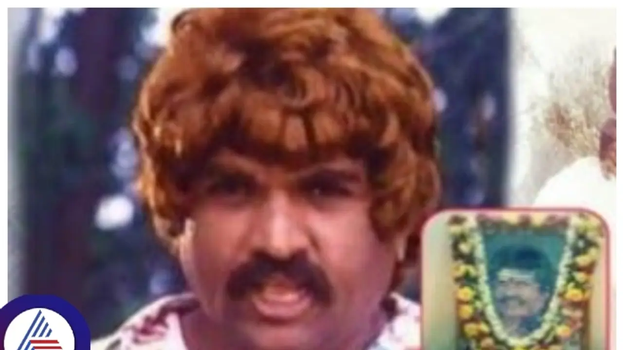 ಎಲ್ಲಾ ದುರಭ್ಯಾಸಗಳಿಂದ ದೂರವಿದ್ದರೂ ಕನ್ನಡ ಖಳನಟ ಸುಧೀರ್ ಸತ್ತಿದ್ದು ಹೇಗೆ? 