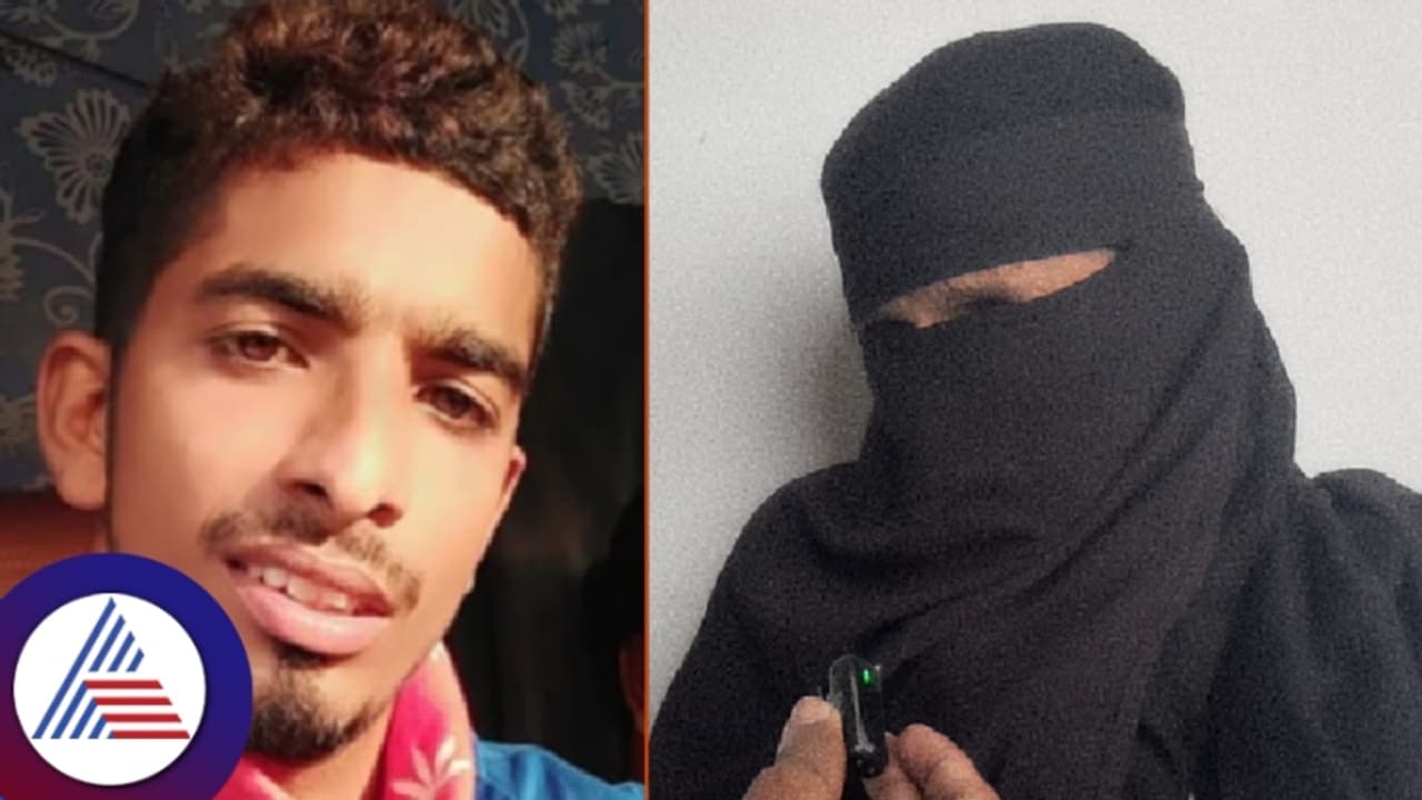 ಹಿಂದೂ ಯುವತಿ ಮೇಲೆ ನನ್ನ ಮಗ ಅತ್ಯಾಚಾರ ನಡೆಸಿದ್ದು ನನಗೆ ಗೊತ್ತಿಲ್ಲ: ಆರೋಪಿ ಅಲ್ತಾಫ್ ತಾಯಿ ಮಾತು!