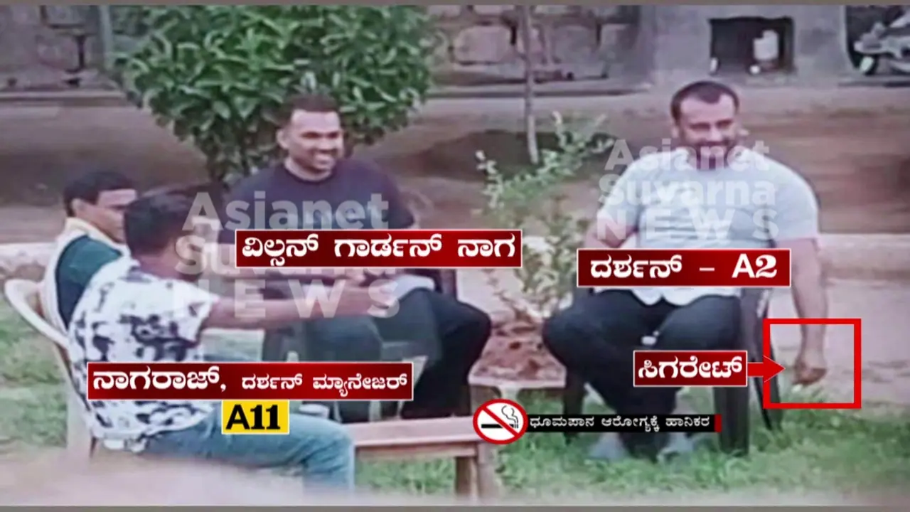 EXCLUSIVE! Actor Darshan caught smoking in jail with rowdy sheeter; sparks controversy