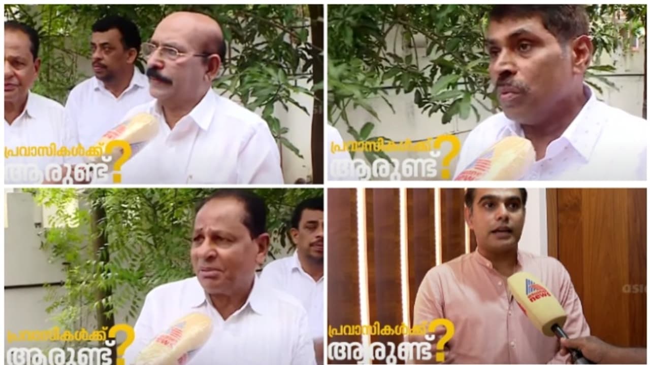 'വിമാന കമ്പനികൾക്ക് ചെലവിൽ മാറ്റമൊന്നും വരുന്നില്ലല്ലോ, അവസരം നോക്കിയിരിക്കുകയാണ് ടിക്കറ്റ് നിരക്ക് കൂട്ടാൻ' 'വിമാന കമ്പനികൾക്ക് ചെലവിൽ മാറ്റമൊന്നും വരുന്നില്ലല്ലോ, അവസരം നോക്കിയിരിക്കുകയാണ് ടിക്കറ്റ് നിരക്ക് കൂട്ടാൻ'