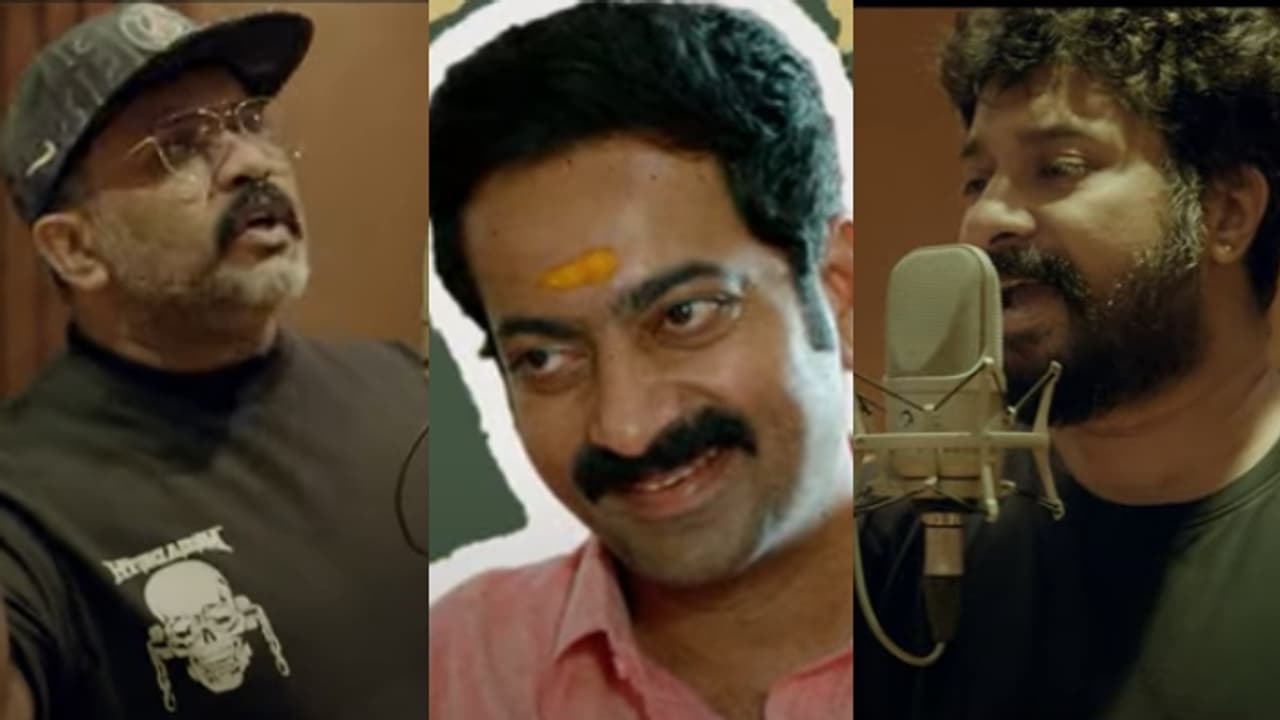 ​ഗായകരായി അജുവും ശബരീഷ് വർമയും; ഭരതനാട്യത്തിലെ 'തറവാടി' ​ഗാനമെത്തി