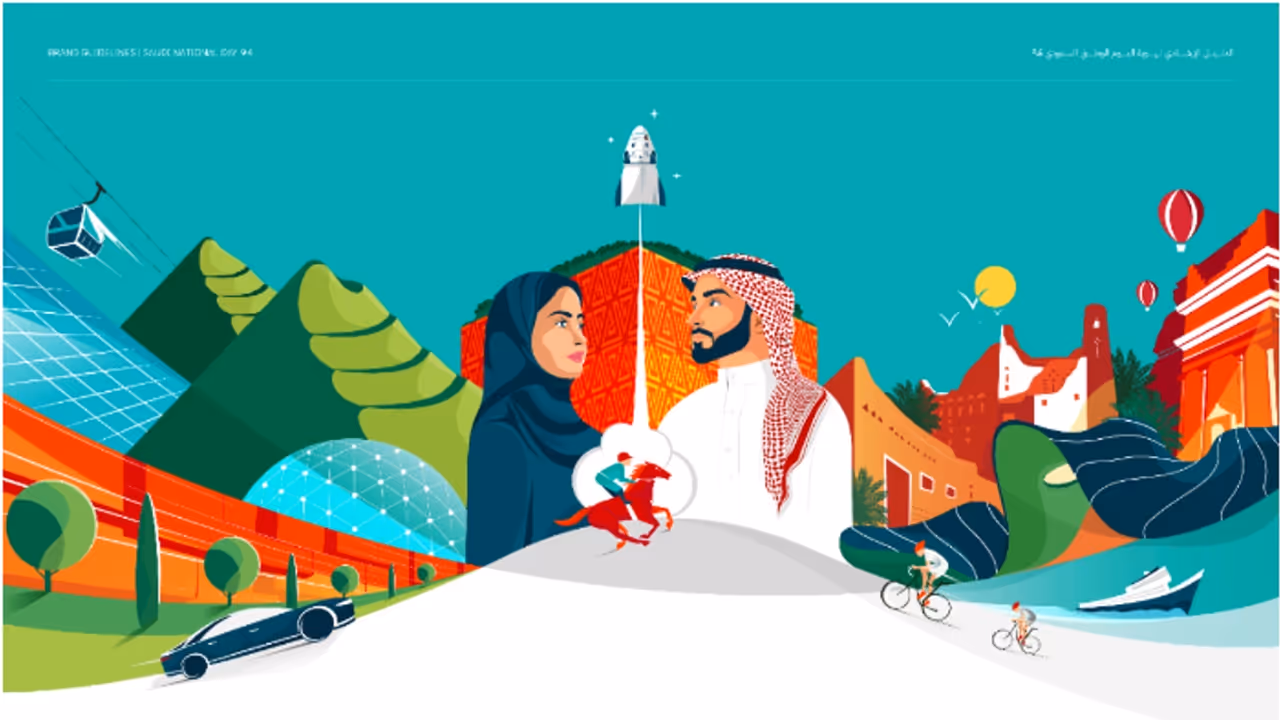 94 ാമത് സൗദി ദേശീയ ദിനാഘോഷം; മുദ്രയും പ്രമേയവും പ്രഖ്യാപിച്ചു 94 ാമത് സൗദി ദേശീയ ദിനാഘോഷം; മുദ്രയും പ്രമേയവും പ്രഖ്യാപിച്ചു