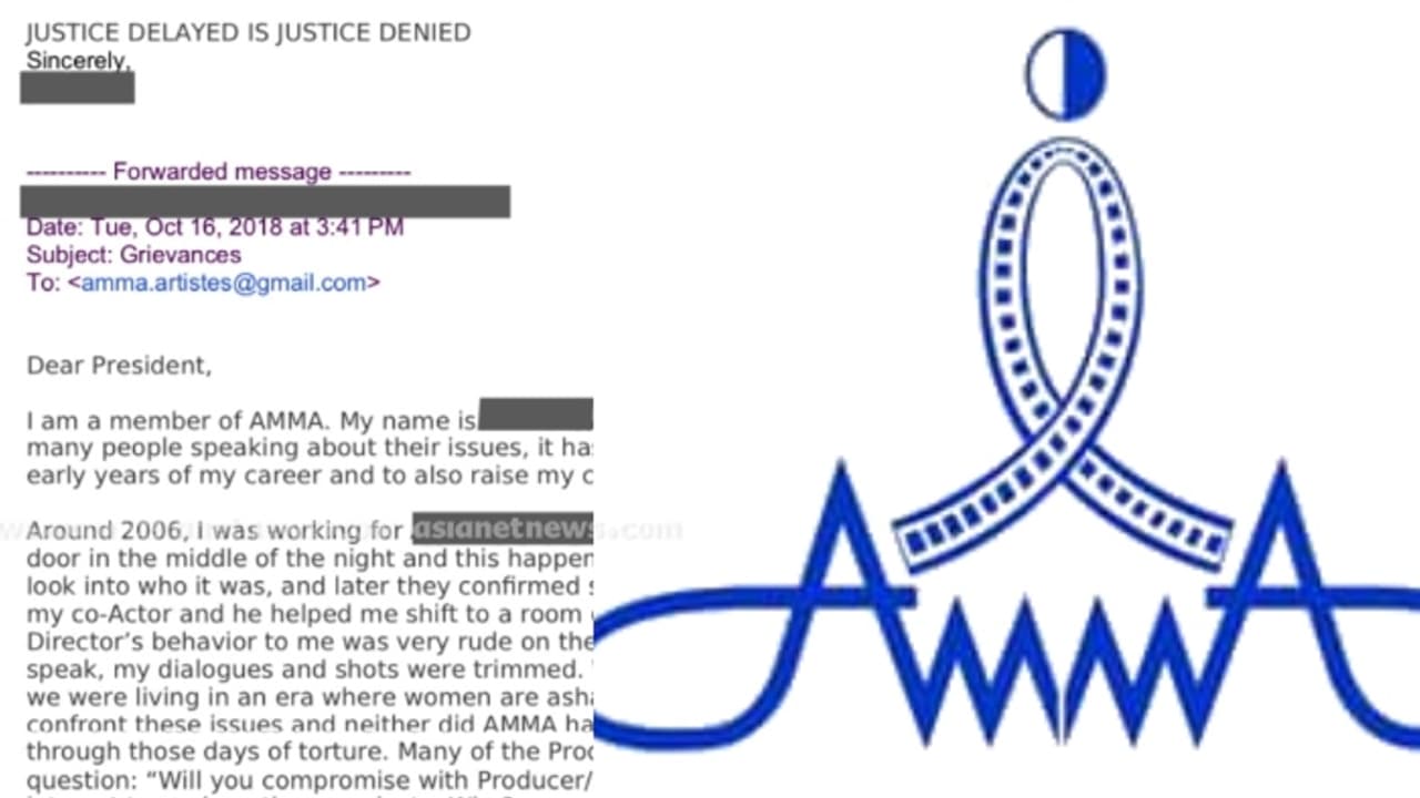 'രാത്രിയിൽ തുടർച്ചയായി നാലു ദിവസം സംവിധായകൻ കതകിൽ മുട്ടി'; ദുരനുഭവങ്ങൾ പങ്കുവെച്ച് നടിയുടെ ഇ മെയിൽ സന്ദേശം 'രാത്രിയിൽ തുടർച്ചയായി നാലു ദിവസം സംവിധായകൻ കതകിൽ മുട്ടി'; ദുരനുഭവങ്ങൾ പങ്കുവെച്ച് നടിയുടെ ഇ മെയിൽ സന്ദേശം