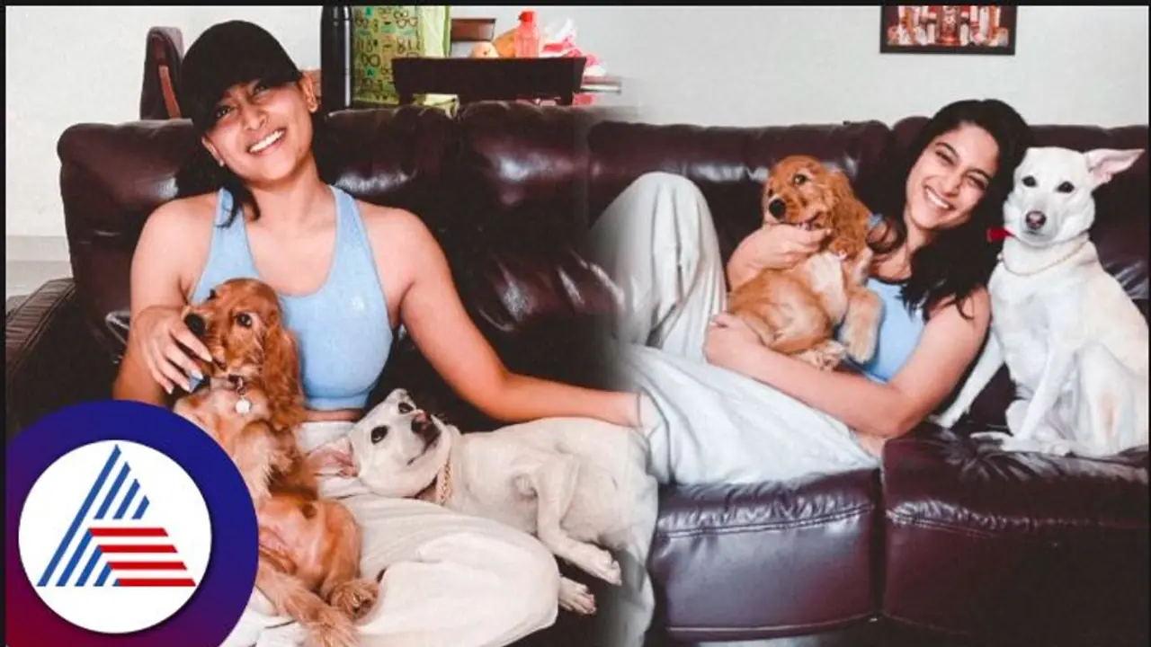 ನಟಿ ನಿಶ್ವಿಕಾ ನಾಯ್ಡು ಇಯರ್ ಫೋನ್ ತಿಂದ ನಾಯಿ; ಆಮೇಲೆ ಏನಾಯ್ತು ನೋಡಿ! ನಟಿ ನಿಶ್ವಿಕಾ ನಾಯ್ಡು ಇಯರ್ ಫೋನ್ ತಿಂದ ನಾಯಿ; ಆಮೇಲೆ ಏನಾಯ್ತು ನೋಡಿ!