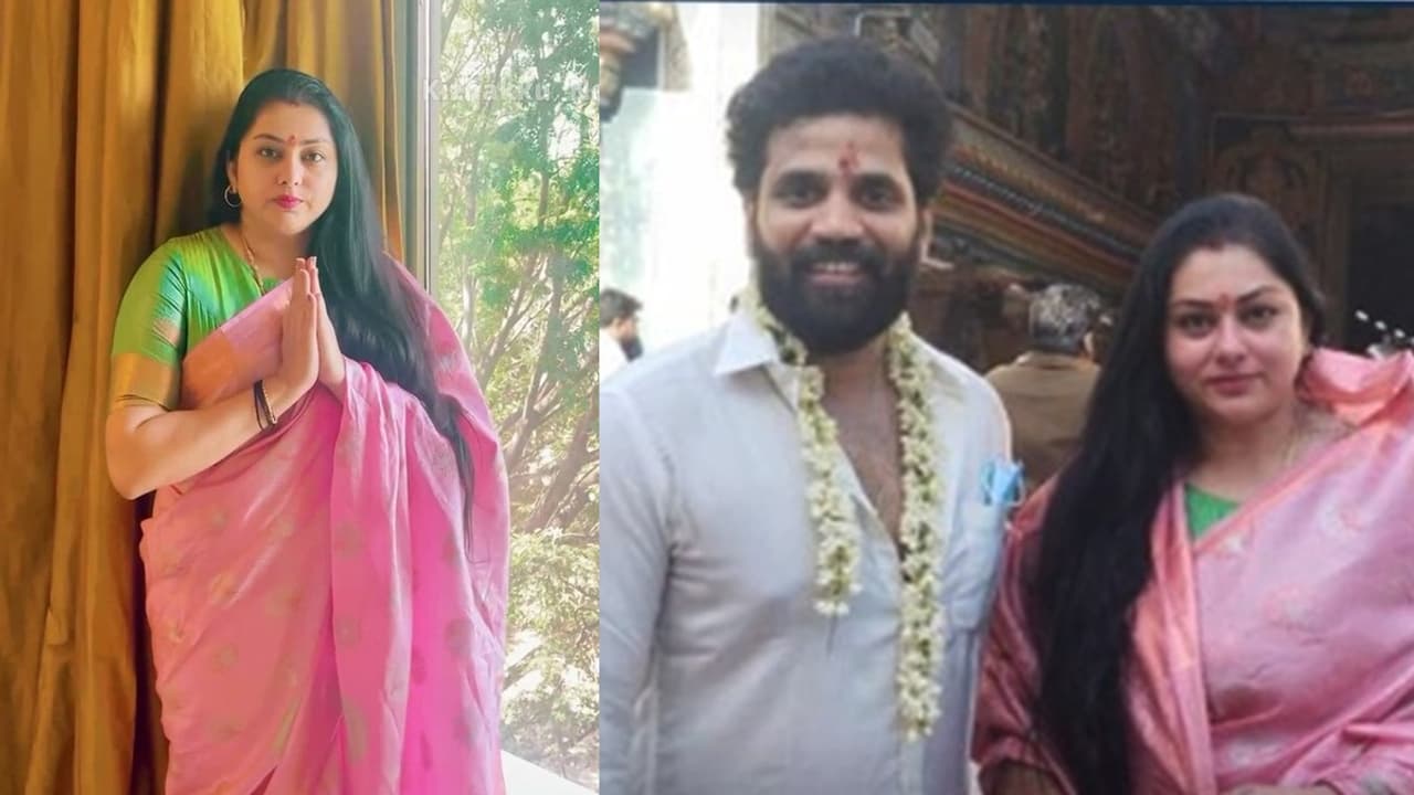 மீனாட்சி அம்மன் கோவிலில் என்னை அசிங்கப்படுத்திட்டாங்க; ஆக்‌ஷன் எடுங்க! அமைச்சரிடம் நடிகை நமீதா பரபரப்பு புகார்