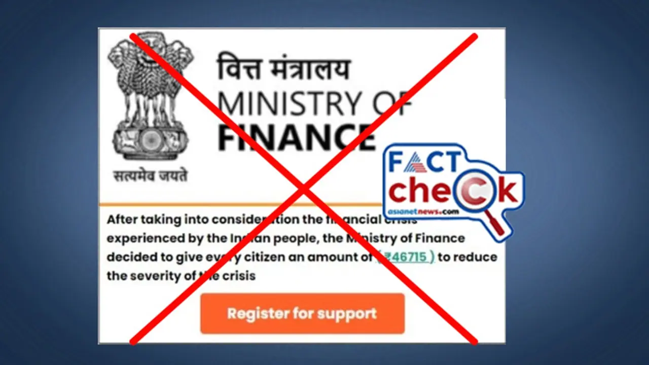 Fact Check: Is Indian government disbursing Rs 46,715 to poor class? Fact Check: Is Indian government disbursing Rs 46,715 to poor class?