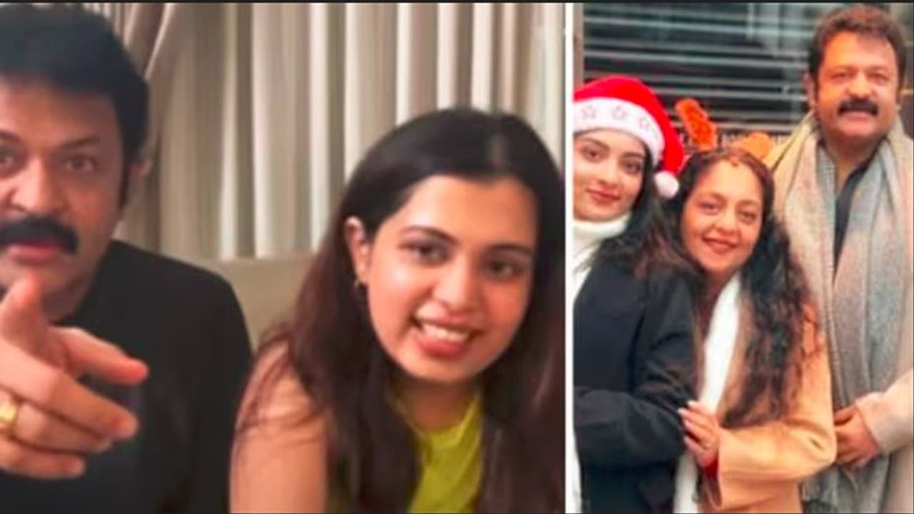 ಮಲೆಯಾಳ ಚಿತ್ರರಂಗದ ಕರಾಳ ಮುಖ ಬಿಚ್ಚಿಟ್ಟ ಹೇಮಾ ಕಮಿಟಿ ಬಗ್ಗೆ ಕೊಂಕಾಡಿದ ಸ್ಟಾರ್ ನಟ, ಪತ್ನಿ ಮಲೆಯಾಳ ಚಿತ್ರರಂಗದ ಕರಾಳ ಮುಖ ಬಿಚ್ಚಿಟ್ಟ ಹೇಮಾ ಕಮಿಟಿ ಬಗ್ಗೆ ಕೊಂಕಾಡಿದ ಸ್ಟಾರ್ ನಟ, ಪತ್ನಿ