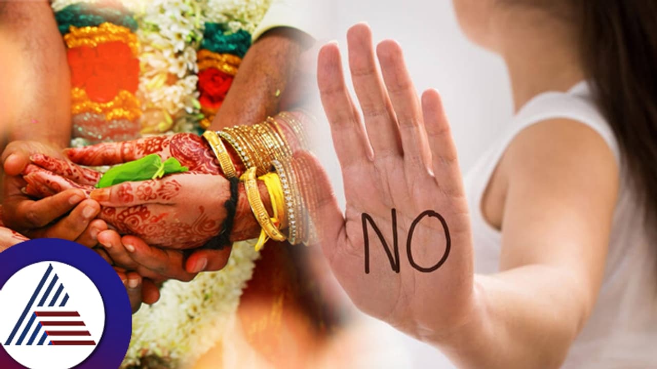 ಮದ್ವೆನೂ ಬೇಡ... ಮಗುವಂತೂ ಬೇಡ್ವೇ ಬೇಡ... ಶೇ 45ರಷ್ಟು ಮಹಿಳೆಯರ ಆತಂಕದ ವರದಿ ಬಹಿರಂಗ ಮದ್ವೆನೂ ಬೇಡ... ಮಗುವಂತೂ ಬೇಡ್ವೇ ಬೇಡ... ಶೇ 45ರಷ್ಟು ಮಹಿಳೆಯರ ಆತಂಕದ ವರದಿ ಬಹಿರಂಗ