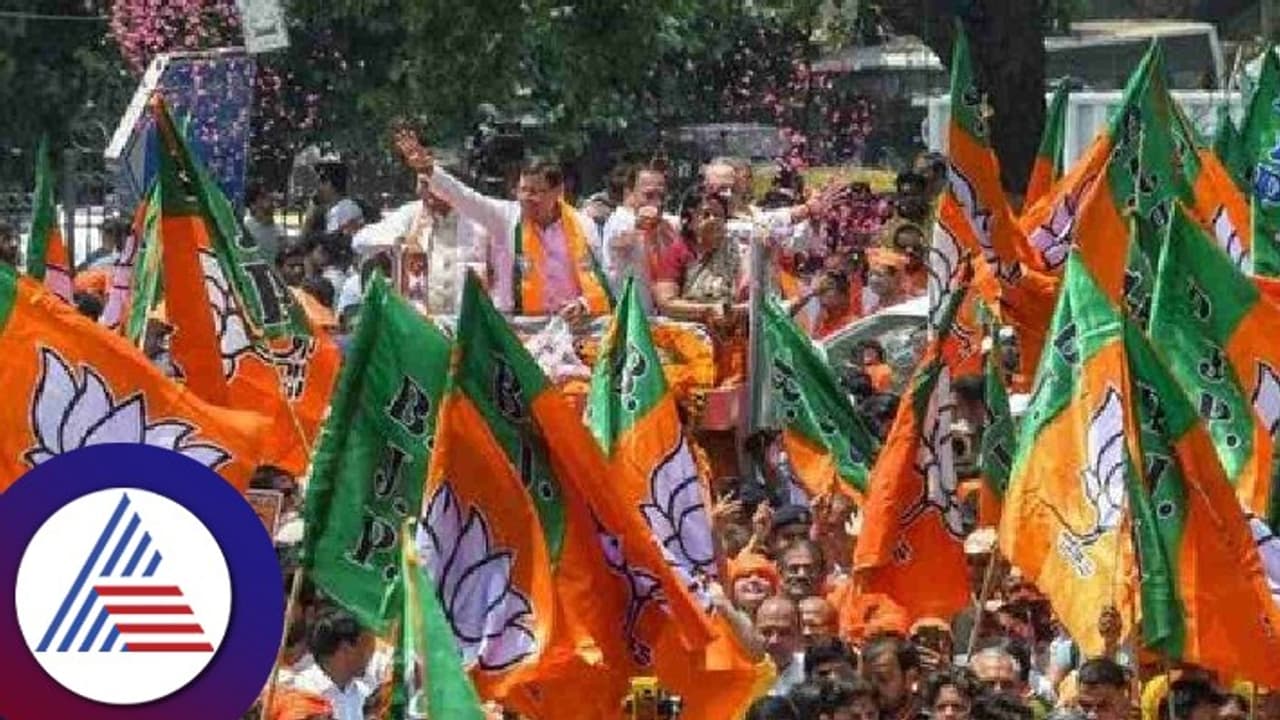 ಮುಡಾ ಹೋರಾಟ ದೆಹಲಿಗೆ ಒಯ್ಯಲು ಬಿಜೆಪಿ ಚಿಂತನೆ ಸಂಸದರು, ಶಾಸಕರ ಜತೆಗೂಡಿ ಪ್ರತಿಭಟನೆ? ಮುಡಾ ಹೋರಾಟ ದೆಹಲಿಗೆ ಒಯ್ಯಲು ಬಿಜೆಪಿ ಚಿಂತನೆ ಸಂಸದರು, ಶಾಸಕರ ಜತೆಗೂಡಿ ಪ್ರತಿಭಟನೆ?