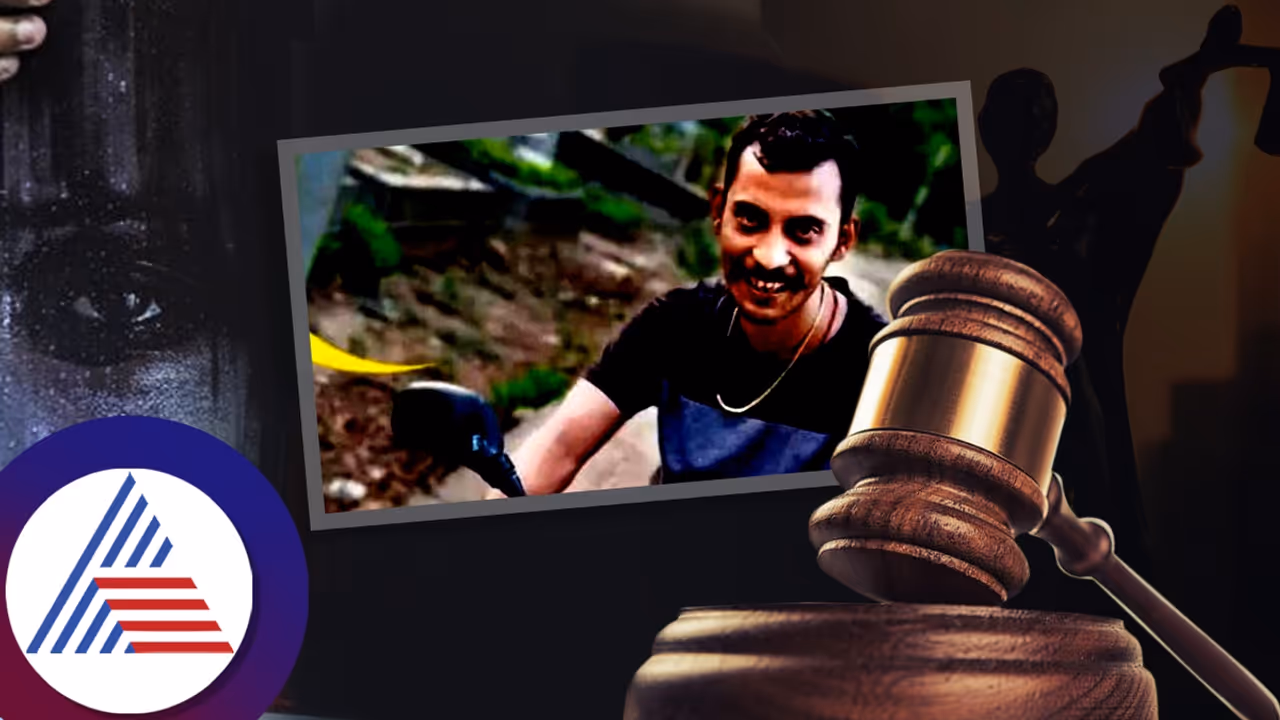 Kolkata Rape Case : ಅದ್ಯಾರಪ್ಪು ಕೊಲ್ಕತ್ತಾ ಅತ್ಯಾಚಾರಿ ಪರ ವಾದಿಸಲು ಮುಂದಾದ ಲಾಯರ್? ಈ ಕೆಲಸಕ್ಕೆ ಒಪ್ಪಿದ್ಹೇಗೆ? 