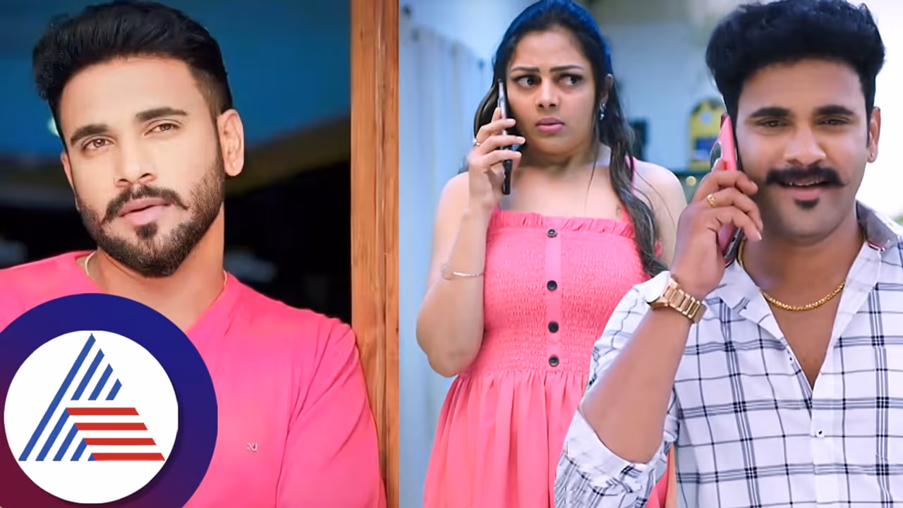 ಅಬ್ಬಬ್ಬಾ, ಎಂಥಾ ಅಬ್ಸರ್ವೇಶನ್ನು! ಅಮೃತಧಾರೆಯ ಈ ನಟಿಗೆ ಕುತ್ತಿಗೇನೆ ಇಲ್ವಾ? ಈ ಥರ ಕಾಮೆಂಟ್ ಮಾಡ್ತಿರೋದು ಯಾರಿಗೆ? ಅಬ್ಬಬ್ಬಾ, ಎಂಥಾ ಅಬ್ಸರ್ವೇಶನ್ನು! ಅಮೃತಧಾರೆಯ ಈ ನಟಿಗೆ ಕುತ್ತಿಗೇನೆ ಇಲ್ವಾ? ಈ ಥರ ಕಾಮೆಂಟ್ ಮಾಡ್ತಿರೋದು ಯಾರಿಗೆ?