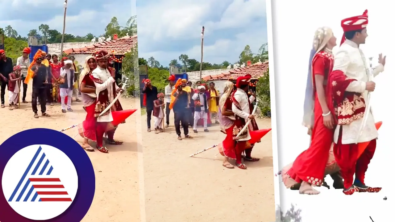 ಟಾಟಾ , ಬೈ ಬೈ ಖತಂ.. ವಧುವನ್ನ ರಾಕೆಟ್ನಲ್ಲಿ ಹಾರಿಸ್ಕೊಂಡು ಹೋದ ವರ ಟಾಟಾ , ಬೈ ಬೈ ಖತಂ.. ವಧುವನ್ನ ರಾಕೆಟ್ನಲ್ಲಿ ಹಾರಿಸ್ಕೊಂಡು ಹೋದ ವರ