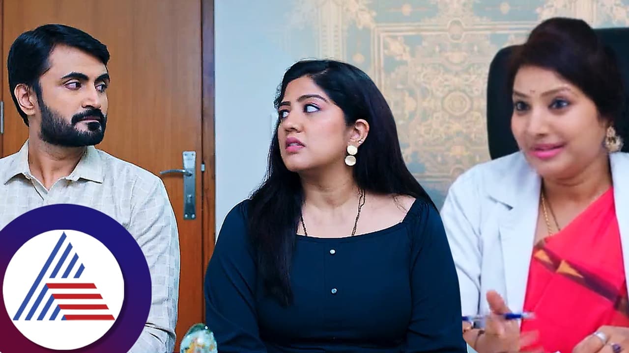 ಅಶೋಕನ ಹೆಂಡತಿ ಪ್ರಿಯಾಗೆ ಕ್ಯಾನ್ಸರ್ ಮುನ್ಸೂಚನೆ ಕೊಟ್ರಾ ವೈದ್ಯರು! ಅಶೋಕನ ಹೆಂಡತಿ ಪ್ರಿಯಾಗೆ ಕ್ಯಾನ್ಸರ್ ಮುನ್ಸೂಚನೆ ಕೊಟ್ರಾ ವೈದ್ಯರು!