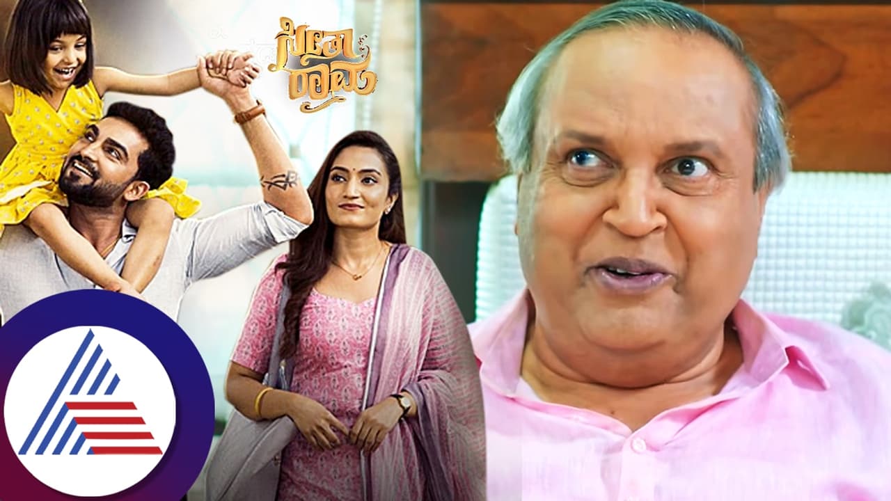 ಬೋರ್ಡಿಂಗ್ ಸ್ಕೂಲ್ ಆಯ್ತು, ಈಗ ತಮ್ಮನ ಬೇಡಿಕೆ: ಈ ಕಿಲಾಡಿ ತಾತಂಗೆ ಮಾಡಕ್ಕೆ ಬೇರೆ ಕೆಲ್ಸ ಇಲ್ವಾ? 