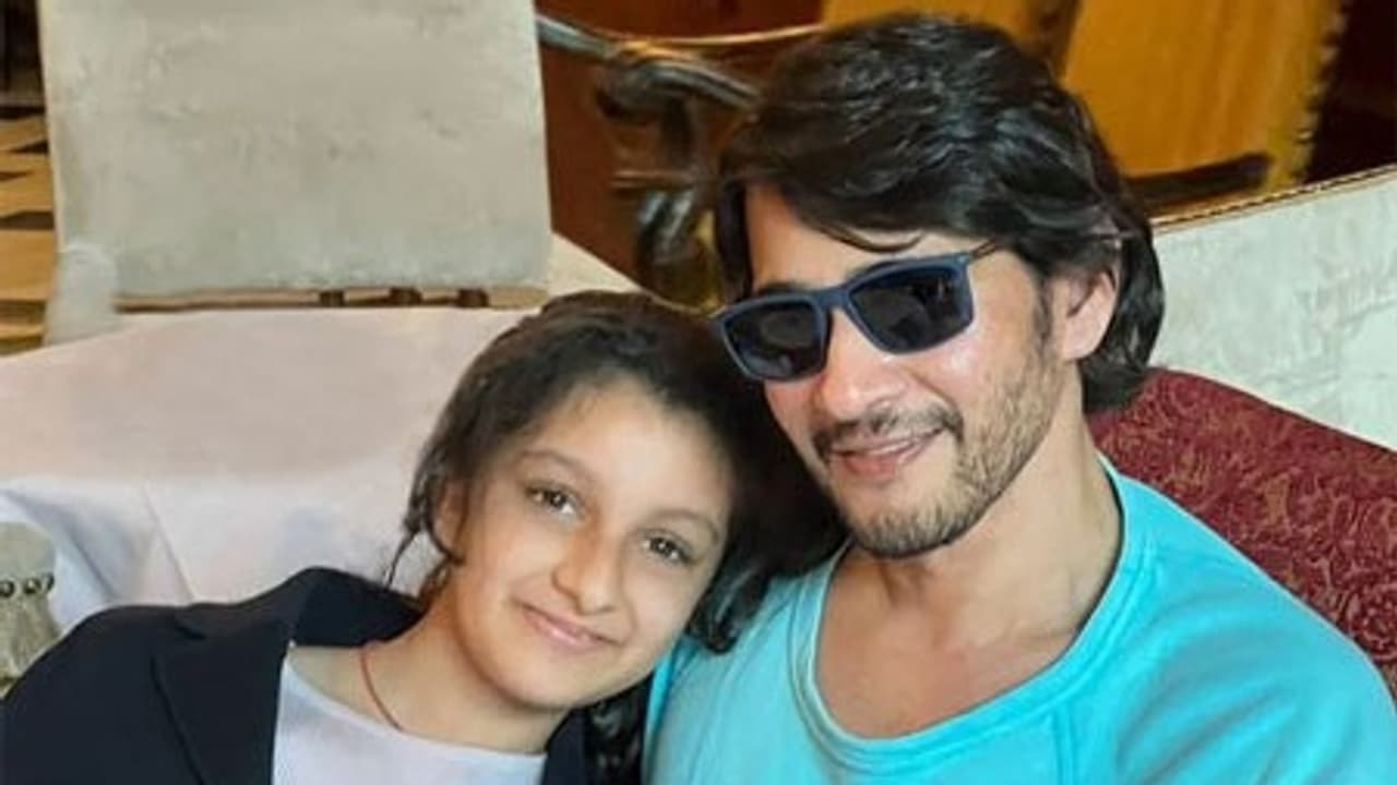 మహేష్ తో నటించిన ఆ ఇద్దరు హీరోయిన్స్ అంటే సితారకు మహా ఇష్టం అట... ఎవరో తెలుసా? మహేష్ తో నటించిన ఆ ఇద్దరు హీరోయిన్స్ అంటే సితారకు మహా ఇష్టం అట... ఎవరో తెలుసా?