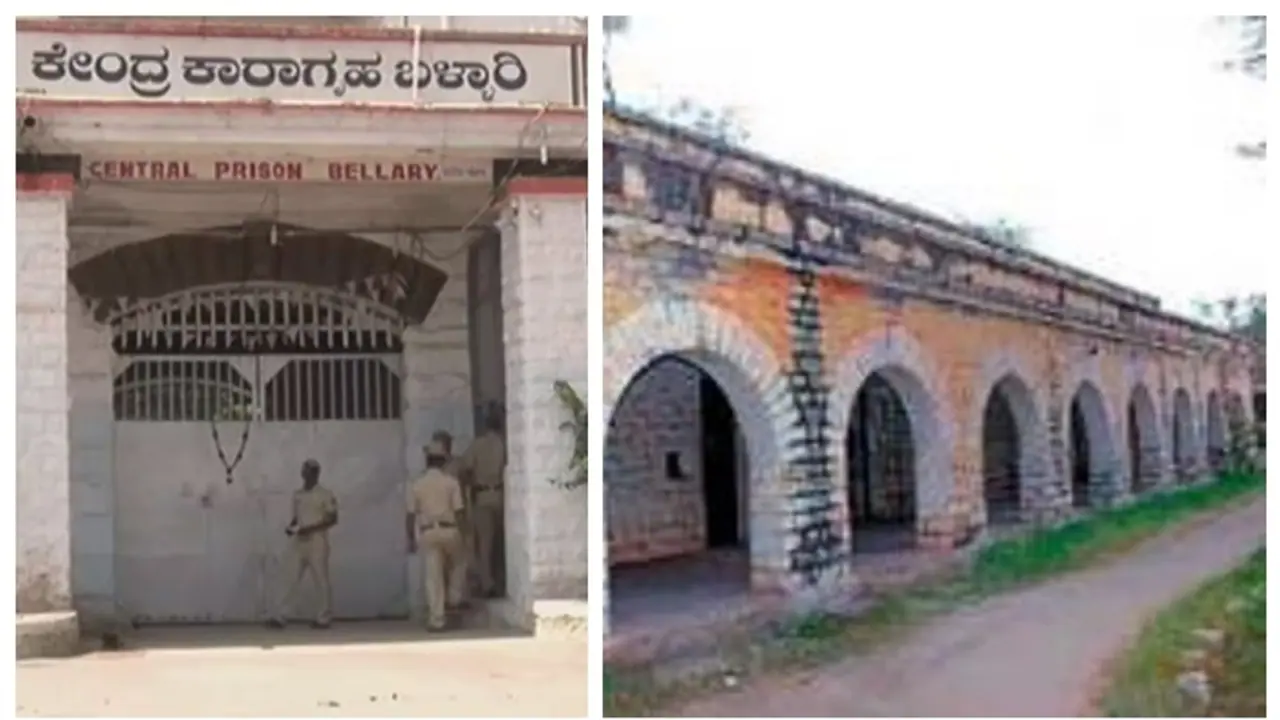 Actor Darshan’s Transfer to Ballari Jail: Know its history, significance and more