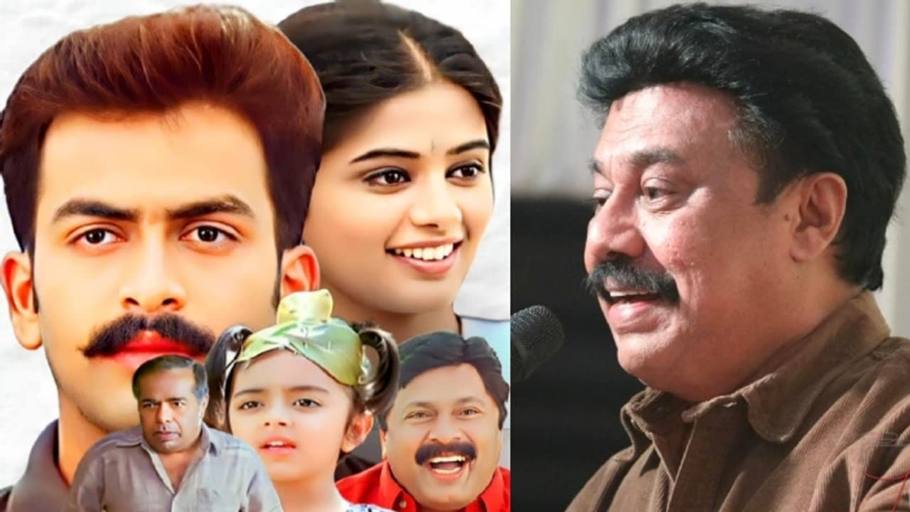 'എഗ്രിമെന്റ് വേണമെന്ന അഭിപ്രായമായിരുന്നു പൃഥ്വിരാജിനും തിലകൻ ചേട്ടനും'; 'സത്യം' ഓര്മ്മ പങ്കുവച്ച് വിനയൻ 'എഗ്രിമെന്റ് വേണമെന്ന അഭിപ്രായമായിരുന്നു പൃഥ്വിരാജിനും തിലകൻ ചേട്ടനും'; 'സത്യം' ഓര്മ്മ പങ്കുവച്ച് വിനയൻ